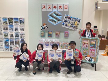 スズキの日　最終日